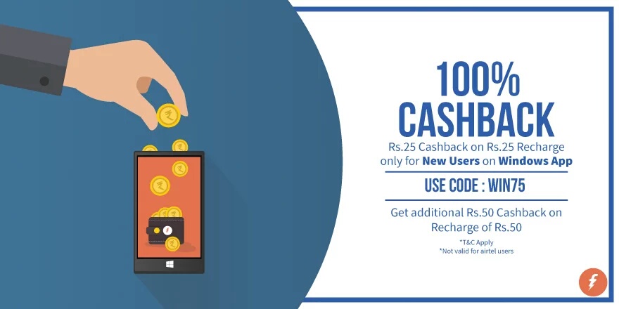 Free Freecharge Rs.25 Cashback on Recharge of Rs.25 + Extra Rs.50 Cashback For Windows App Users
