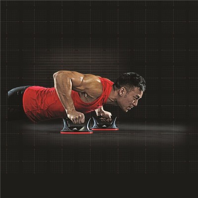 Adidas Swivel Push Up Bars