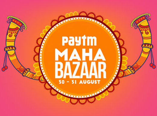 PayTM Maha Bazar Sale – Buy 50000 Products for Rs 1 (30 – 31 August)