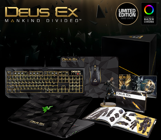 Win the Ultimate Deus Ex PC Augmentation by Deus Ex