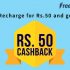 Free Shopping Worth Rs.50 For All Old Shopclues Accounts
