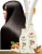 Get Free Sample of Dabur Almond Shampoo