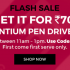 Flipkart Freedom Sale (10-12 August) Huge Discounts and 10% More Discount with HDFC Cards