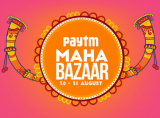 PayTM Maha Bazar Sale – Buy 50000 Products for Rs 1 (30 – 31 August)