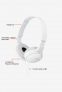 Sony MDR-ZX110 On the Ear Headphone White for Rs 399 (69% Off) at Tata CLiQ
