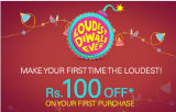 Rs. 100 off on Purchase of Rs. 110 @ eBay.in