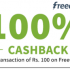 Get 30% cashback Paytm coupons, Free BookMyShow Rs100 winpin and many more from My Galaxy app