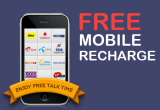 Give miss call and get Rs 10 Free Recharge