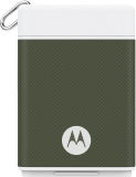 Motorola P1500 Quartz 1500 mAh Power Bank for Rs 10